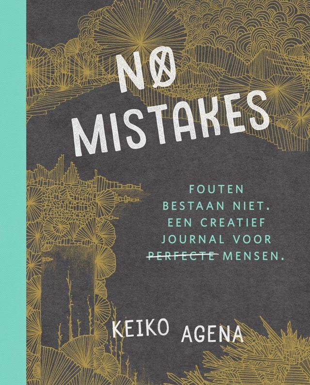 Omslag van No mistakes