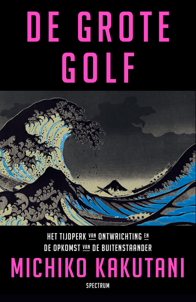 Omslag van De grote golf