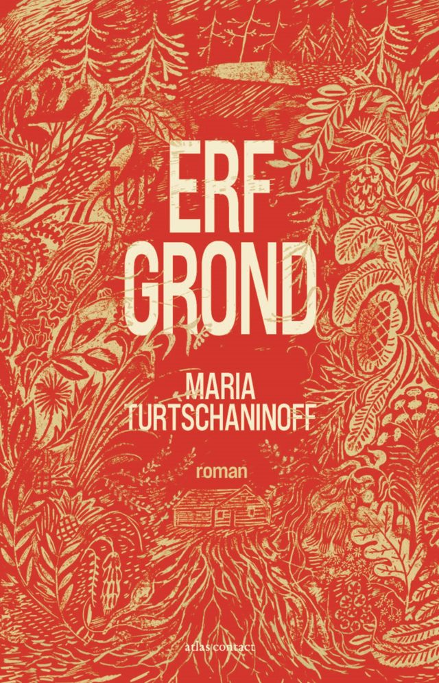 Omslag van Erfgrond
