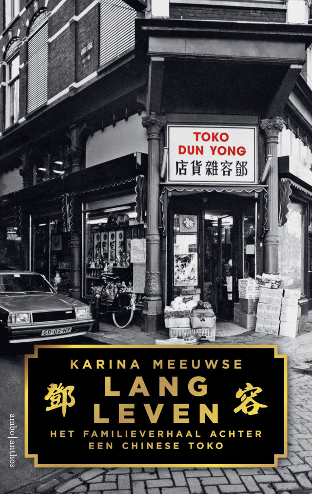Omslag van Lang leven