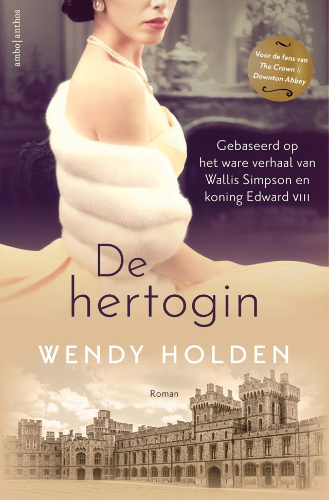 Omslag van Windsor outsiders trilogie 2 - De hertogin