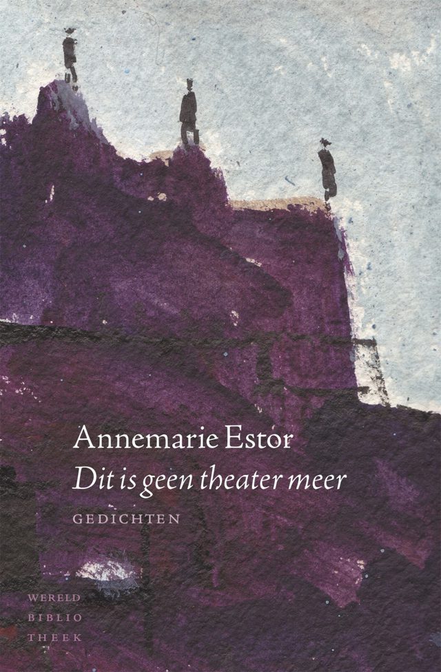 Omslag van Dit is geen theater meer