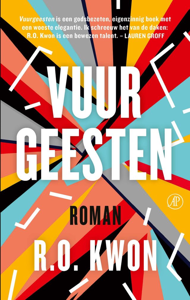Omslag van Vuurgeesten