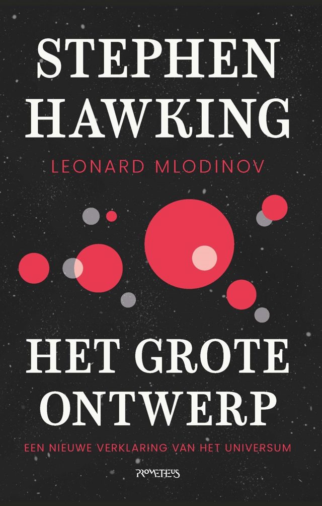 Omslag van Het grote ontwerp