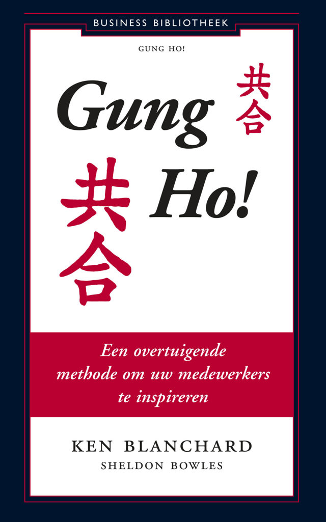 Omslag van Gung Ho!