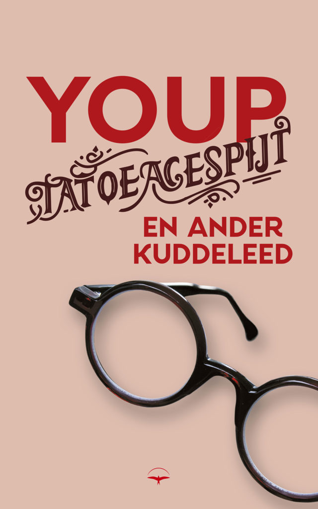 Omslag van Tatoeagespijt en ander kuddeleed