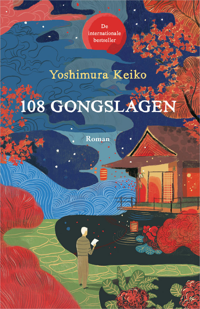 Omslag van 108 gongslagen
