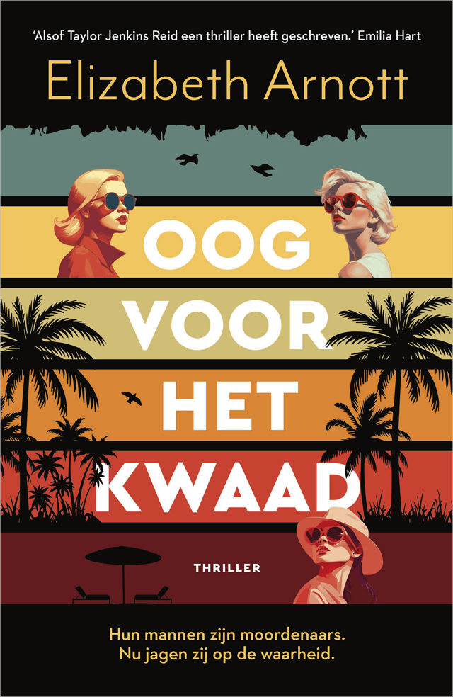 Omslag van Oog voor het kwaad