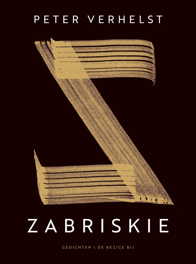Omslag van Zabriskie