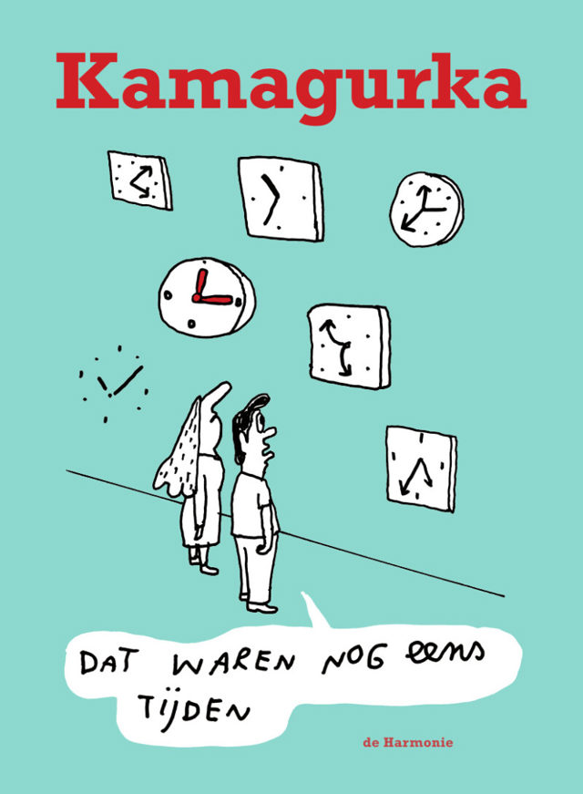 Omslag van Dat waren nog eens tijden