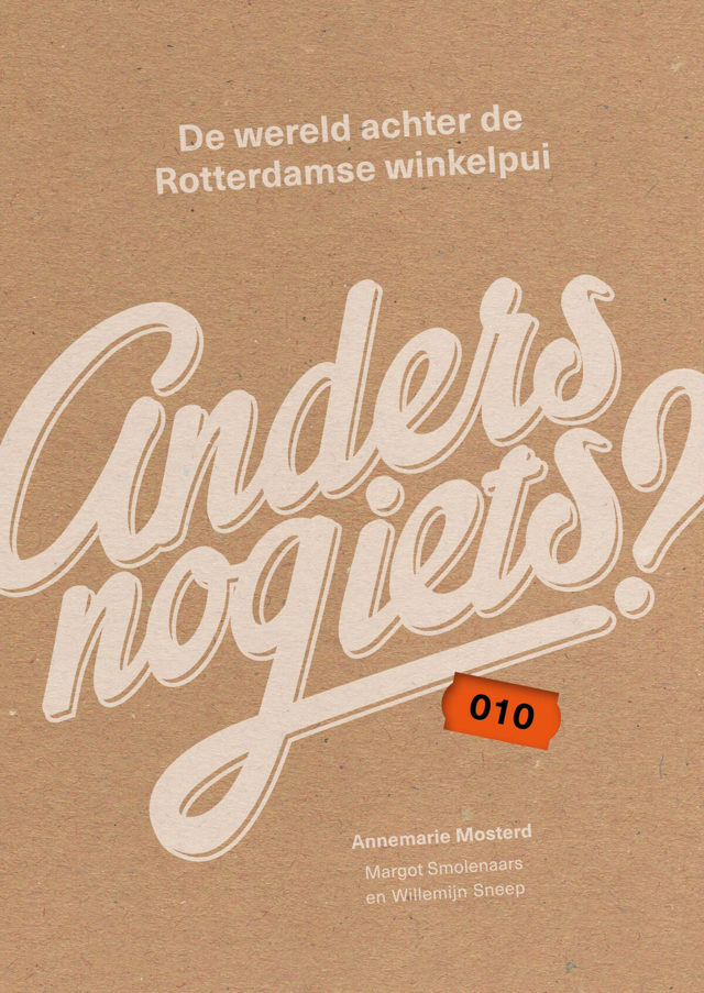 Omslag van Anders nog iets?